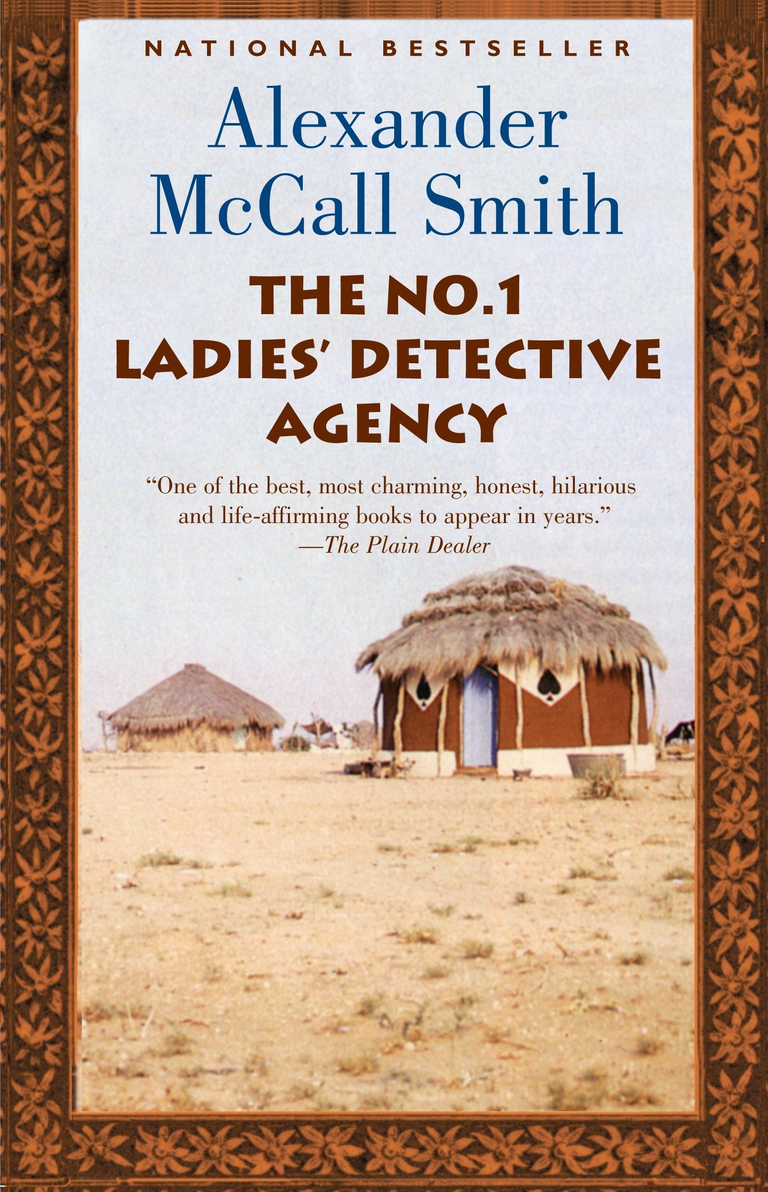 book cover no 1 ladies detective agency